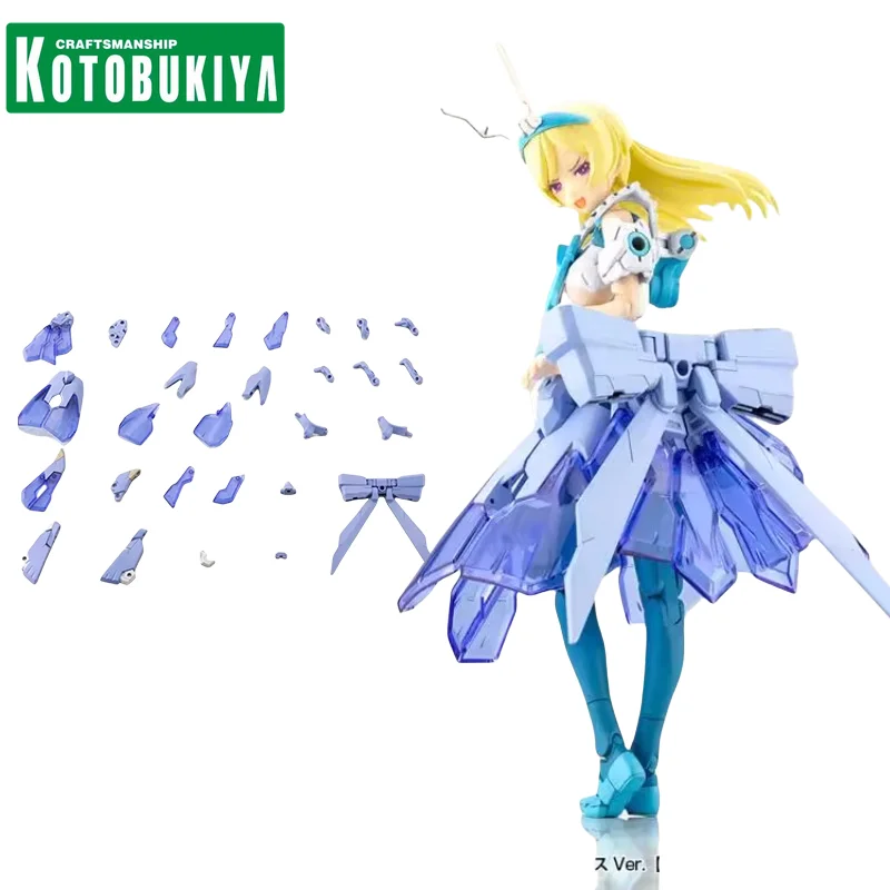KOTOBUKIYA Original Anime Figure MSG Machinery Parts Expand ArmorE Baby Blue Full Dress MJ33 Action Figure Toys for Kids Gift
KOTOBUKIYA Original Anime Figure MSG Machinery Parts Expand ArmorE Baby Blue Full Dress MJ33 Action Figure Toys for Kids Gift