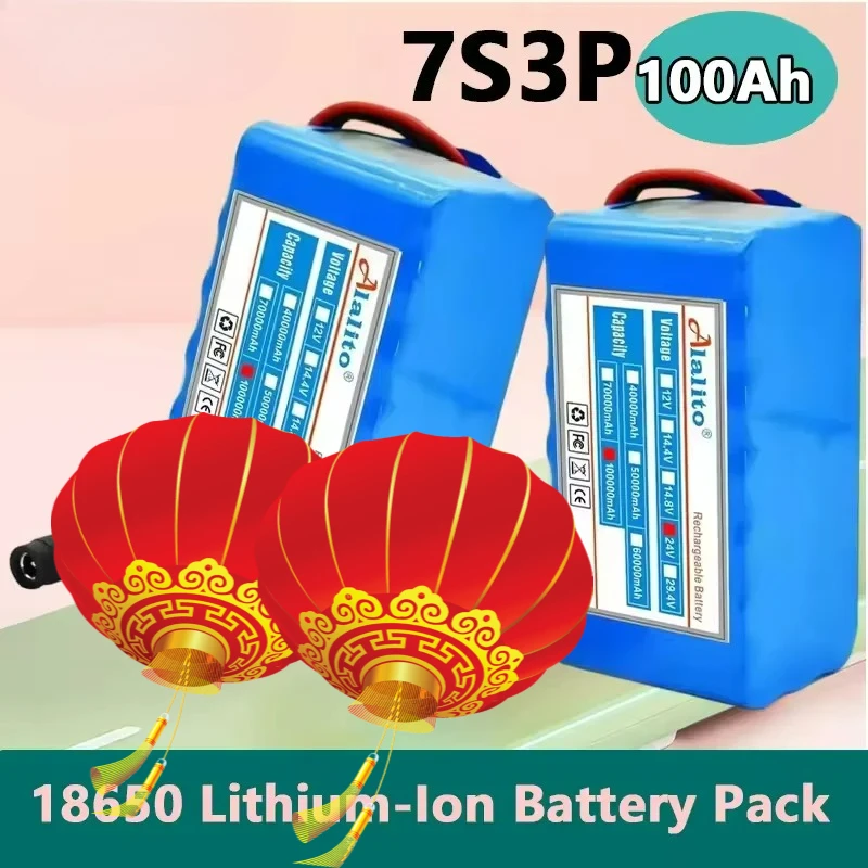 7S3p 100Ah18650 lithium battery rechargeable battery with BMS protection board lithium-ion battery pack with charger
7S3p 100Ah18650 lithium battery rechargeable battery with BMS protection board lithium-ion battery pack with charger