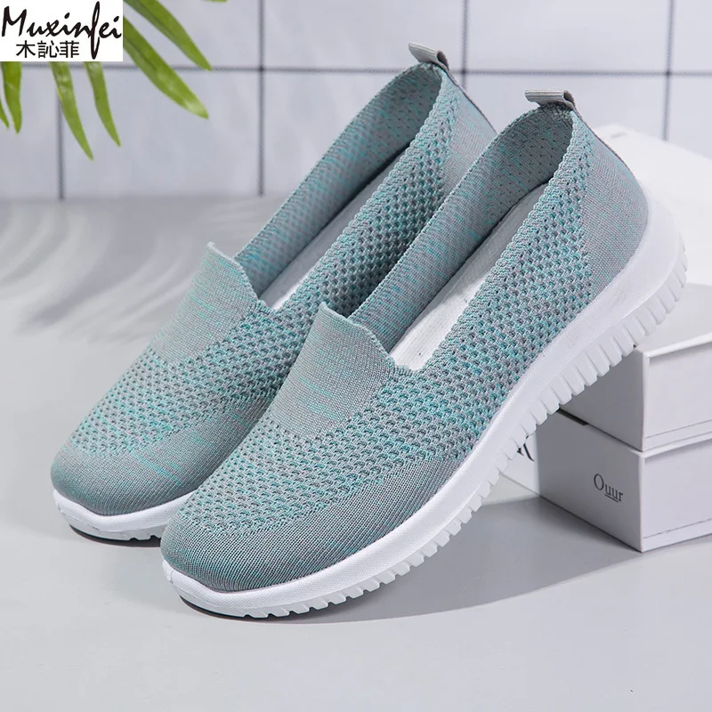 Women's Shoes Summer 2025 Breathable Low Heel Walking Flat bottom Women's Casual Knitted Ladies Shoes Free Shippiing Shoes
Women's Shoes Summer 2025 Breathable Low Heel Walking Flat bottom Women's Casual Knitted Ladies Shoes Free Shippiing Shoes