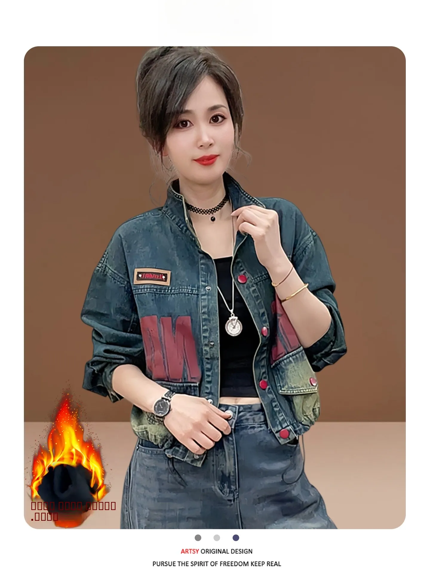 Faionable Thiened Fce Lined Denim Jaet Women's Winter New Sle Agel Commute Sle Loose Fit ort Coat
Faionable Thiened Fce Lined Denim Jaet Women's Winter New Sle Agel Commute Sle Loose Fit ort Coat