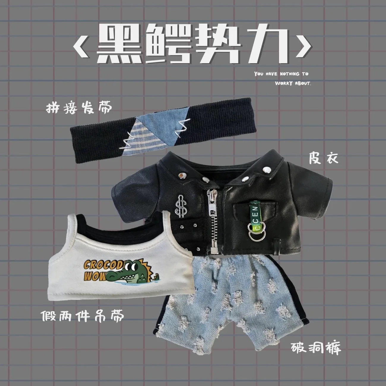 20cm Black Crocodile Force Cosplay Baby Clothes Set Cotton Baby Clothes Leather Clothes Punched Pants Original Design
20cm Black Crocodile Force Cosplay Baby Clothes Set Cotton Baby Clothes Leather Clothes Punched Pants Original Design