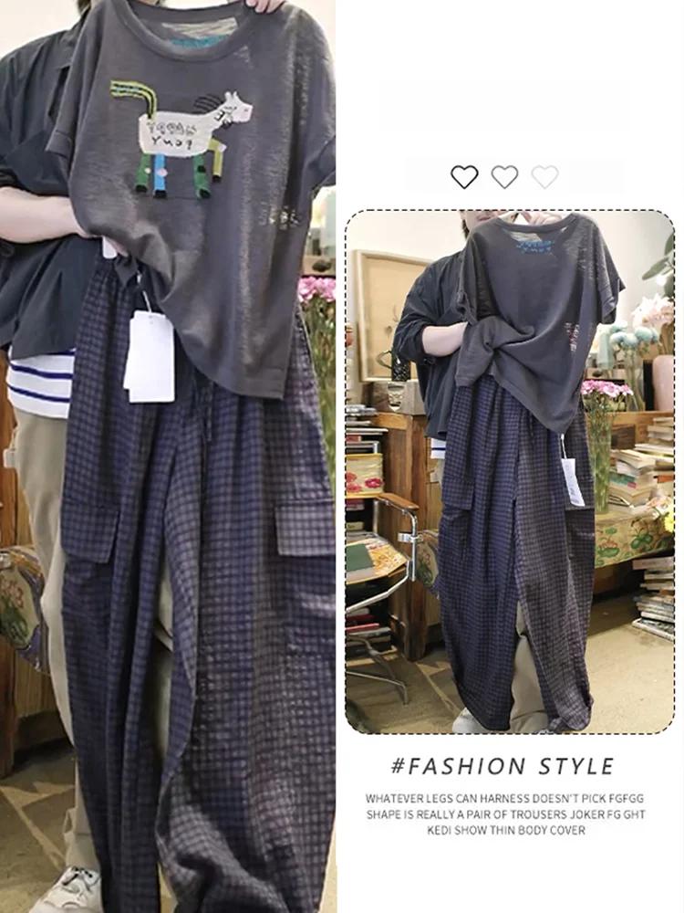 Fashionable Knitted Set with Plaid Elastic Waist Straight Leg Pants And Cartoon Top Anti-Aging Simple Design Summer Outfit
Fashionable Knitted Set with Plaid Elastic Waist Straight Leg Pants And Cartoon Top Anti-Aging Simple Design Summer Outfit