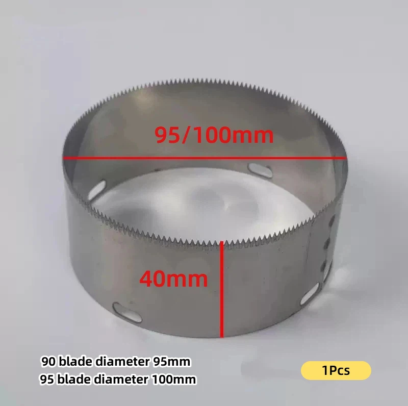 Automatic Milk Tea Cup Sealing Machine Accessories Cutting Tooth Blade Film Cutting Knife For Sealing Machine OD 95/100mm
Automatic Milk Tea Cup Sealing Machine Accessories Cutting Tooth Blade Film Cutting Knife For Sealing Machine OD 95/100mm