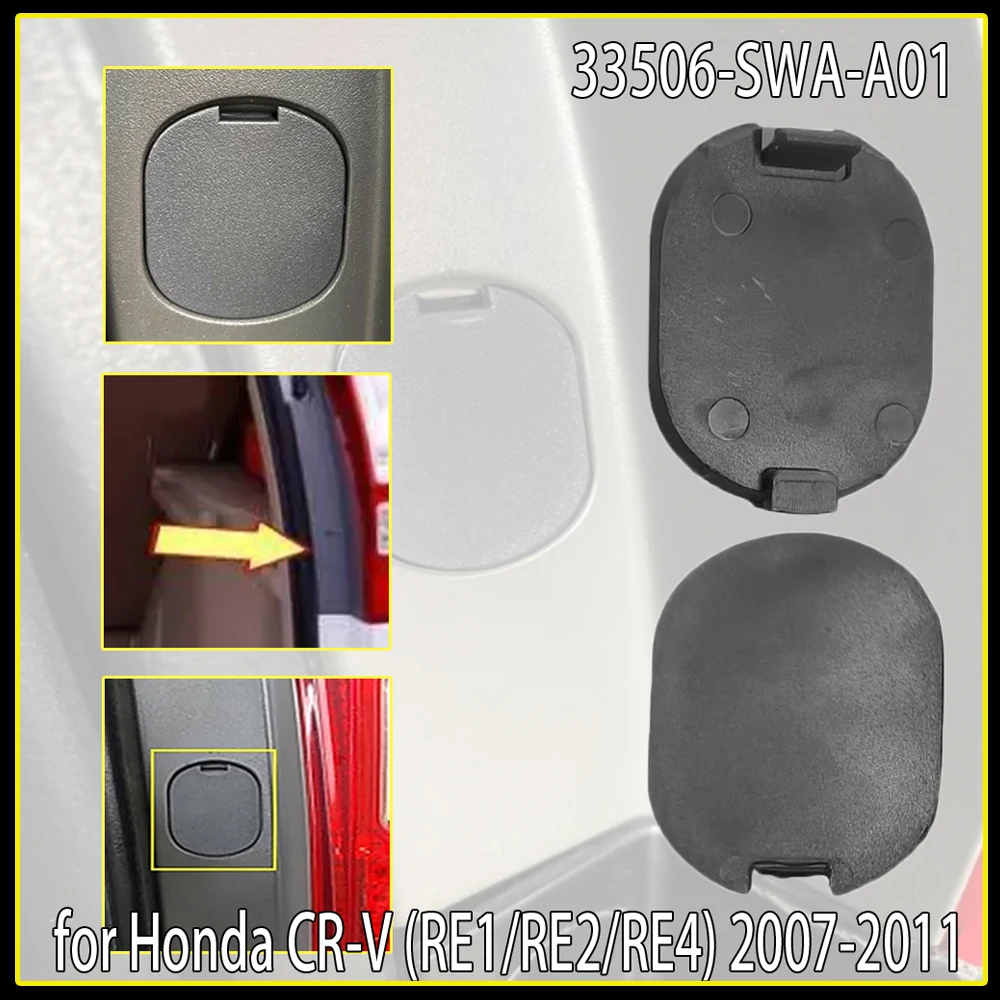 2 шт. капоты заднего фонаря автомобиля, лицевая крышка стоп-сигнала, гайка, пылезащитный чехол для Honda CR-V (RE1/RE2/RE4) 2007-2011 33506-SWA-A01 
2 шт. капоты заднего фонаря автомобиля, лицевая крышка стоп-сигнала, гайка, пылезащитный чехол для Honda CR-V (RE1/RE2/RE4) 2007-2011 33506-SWA-A01