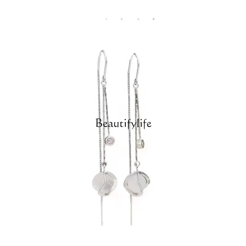 Tassel ear line super fairy long earrings light luxury niche new temperament thin earrings
Tassel ear line super fairy long earrings light luxury niche new temperament thin earrings