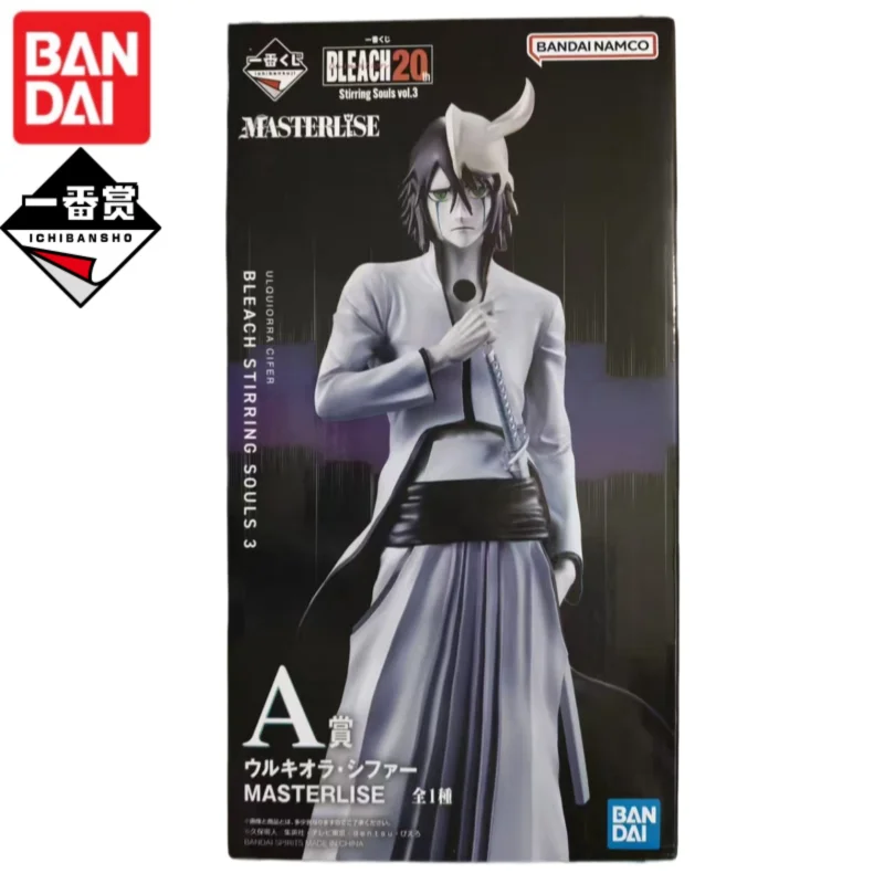 In Stock Bandai Banpresto Original Ichiban Kuji Bleach Soul Surge Vol.3 Prize A Ulquiorra Cifer Masterlise
In Stock Bandai Banpresto Original Ichiban Kuji Bleach Soul Surge Vol.3 Prize A Ulquiorra Cifer Masterlise