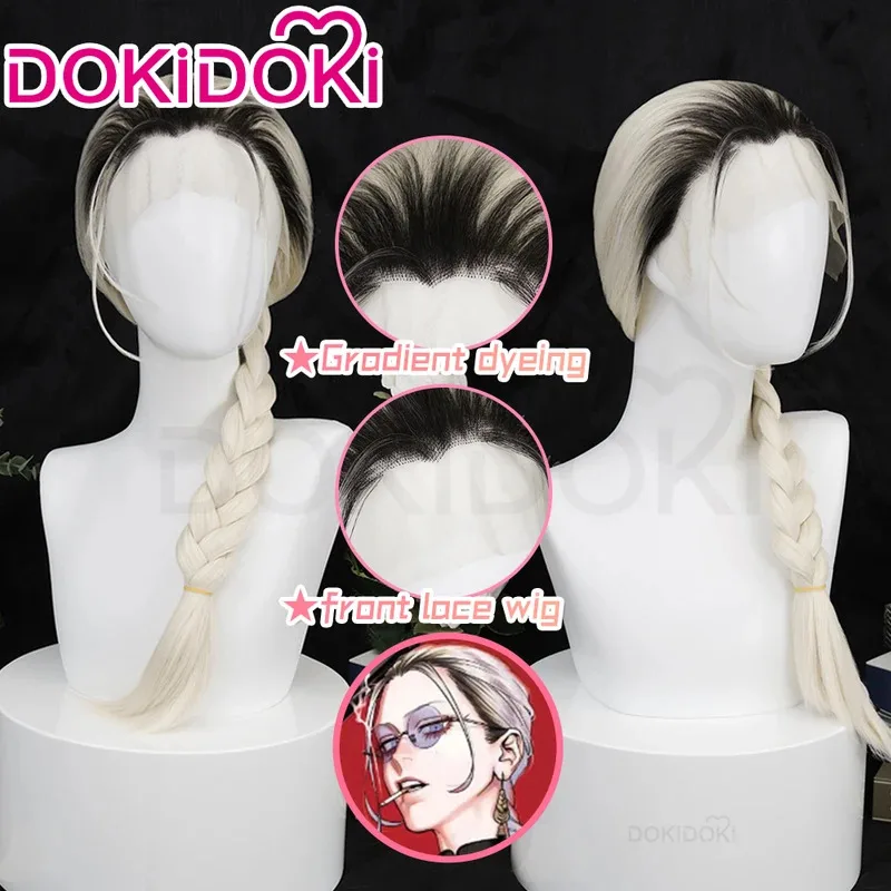 В НАЛИЧИИ Tao Yoru Front Lace Wig Manga Gokurakugai Косплей Парик DokiDoki Tao Женщины Черный Белый Длинные Волосы Градиент Кружева
В НАЛИЧИИ Tao Yoru Front Lace Wig Manga Gokurakugai Косплей Парик DokiDoki Tao Женщины Черный Белый Длинные Волосы Градиент Кружева