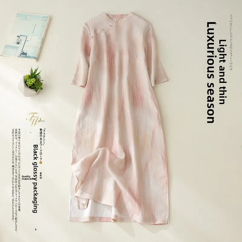 High-End Women's Pink Silk Cotton Dr Slanted Collar Traditional Chinese Sle Modified Flag Robe Skirt
High-End Women's Pink Silk Cotton Dr Slanted Collar Traditional Chinese Sle Modified Flag Robe Skirt