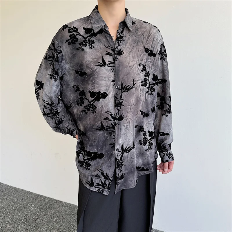 SYUHGFA Summer Long Sleeve Shirt Men New Fashion Jacquard Shirts Chinese Style Top 20224 Turn Down Collar Men's Clothing
SYUHGFA Summer Long Sleeve Shirt Men New Fashion Jacquard Shirts Chinese Style Top 20224 Turn Down Collar Men's Clothing