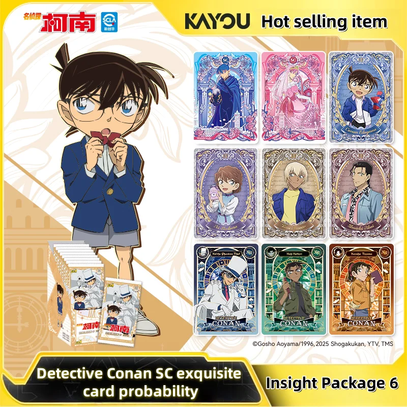 KAYOU Authentic Detective Conan Series Card Anime Character Peripheral Children's Festival Collection Toy Gift Original Box
KAYOU Authentic Detective Conan Series Card Anime Character Peripheral Children's Festival Collection Toy Gift Original Box