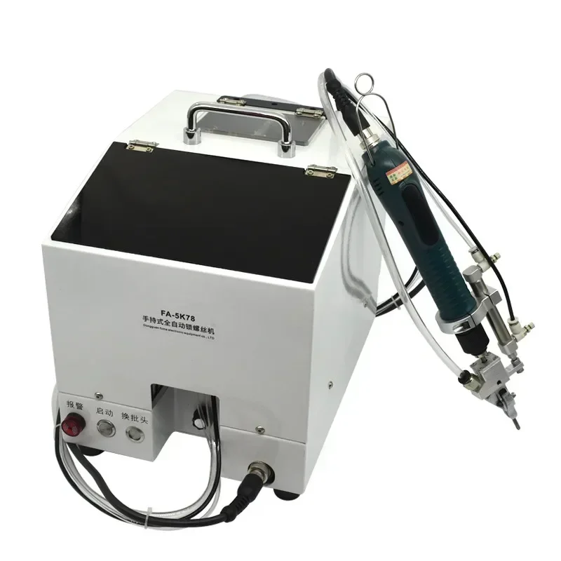 Hot SalesHand -Held Automatic Screw Lock Machine Blowing Arrangement Supply Screw Machine Screw Machine
Hot SalesHand -Held Automatic Screw Lock Machine Blowing Arrangement Supply Screw Machine Screw Machine