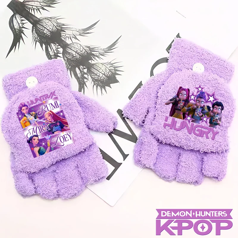 Kpop Fingerless Gloves Half K Pop Knitted Warm Finger Flip Mitt K-pop Girl Boy Write School
Kpop Fingerless Gloves Half K Pop Knitted Warm Finger Flip Mitt K-pop Girl Boy Write School