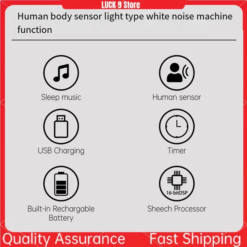 White Noise Sleep Device Breathing Light Maternal Infant Sleep Aid Night Light Human Body Induction Sleep Device Light-AB52
White Noise Sleep Device Breathing Light Maternal Infant Sleep Aid Night Light Human Body Induction Sleep Device Light-AB52