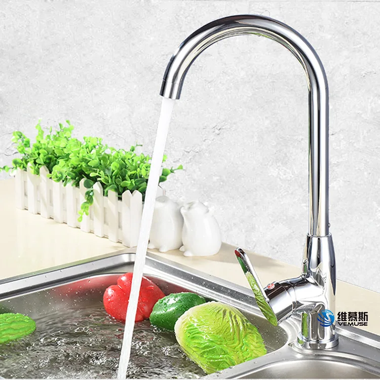 Copper Kitchen Sink Sink Sink Faucet, Hot and Cold Dishwashing Faucet Household
Copper Kitchen Sink Sink Sink Faucet, Hot and Cold Dishwashing Faucet Household