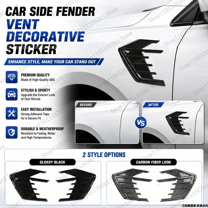 Universal Car Side Fender Air Vent Stickers, Sporty ABS Decorative Decals, Weather Resistant with Strong Adhesive
Universal Car Side Fender Air Vent Stickers, Sporty ABS Decorative Decals, Weather Resistant with Strong Adhesive