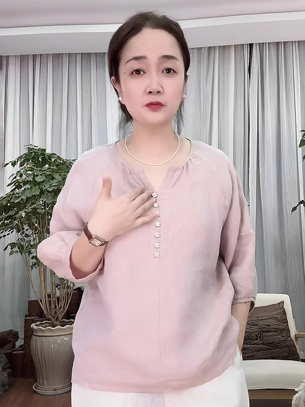 Casual Chinese Sle Long Sve Women's irt Haax Comfortable Breathable Spring New Arrival FSY50547 V-Ne Button Detail
Casual Chinese Sle Long Sve Women's irt Haax Comfortable Breathable Spring New Arrival FSY50547 V-Ne Button Detail