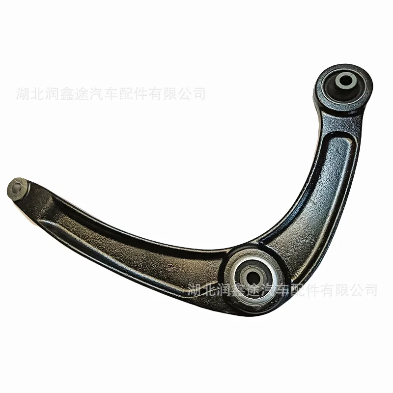 3520S2 3521P3 3520T0 jib assembly for Peugeot 307 307SW for Citroen C4
3520S2 3521P3 3520T0 jib assembly for Peugeot 307 307SW for Citroen C4
