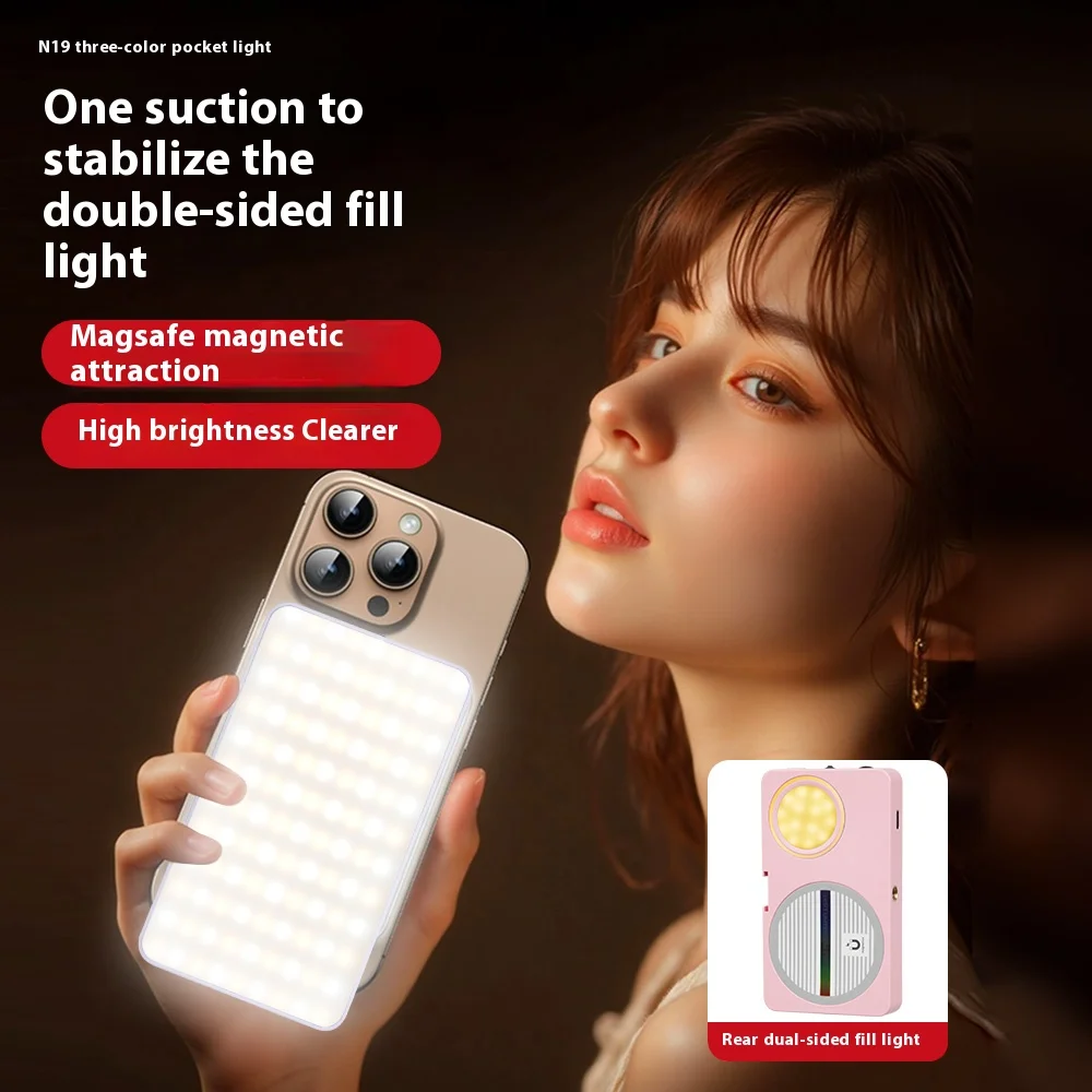 Portable Magnetic Fill Light Selfie Light 3 Modes Adjustable Brightness For iPhone XIAOMI HUAWEI SAMSUNG Photography Lights
Portable Magnetic Fill Light Selfie Light 3 Modes Adjustable Brightness For iPhone XIAOMI HUAWEI SAMSUNG Photography Lights
