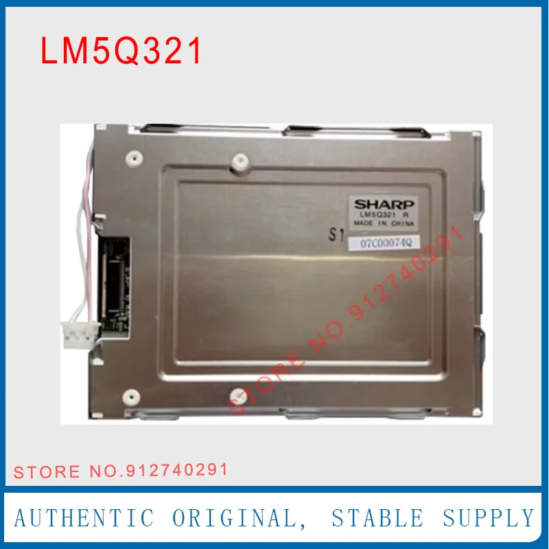 For JUMO imago500 LM5Q321 LM5Q321R LM5Q32R LM5Q32 For Sharp Original 5 Inch LCD Display Screen Panel For JUMO Imago500
For JUMO imago500 LM5Q321 LM5Q321R LM5Q32R LM5Q32 For Sharp Original 5 Inch LCD Display Screen Panel For JUMO Imago500