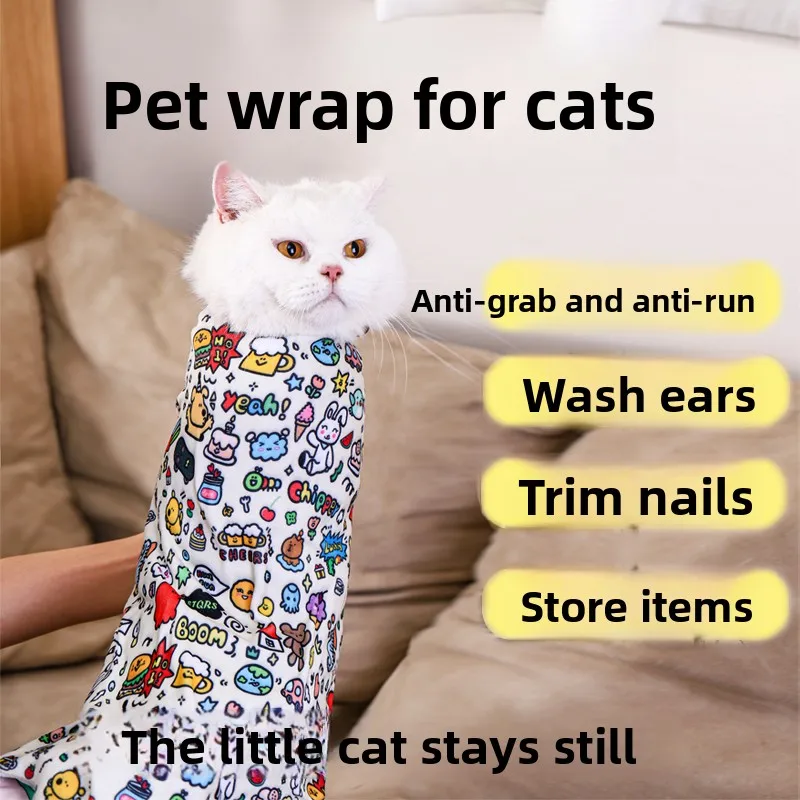 Wrapping Cloth Fixed Bag Nail Trimming Control No Scratch No Bite Bathing Bag Adhesive Bandage Daily Use for Cats
Wrapping Cloth Fixed Bag Nail Trimming Control No Scratch No Bite Bathing Bag Adhesive Bandage Daily Use for Cats