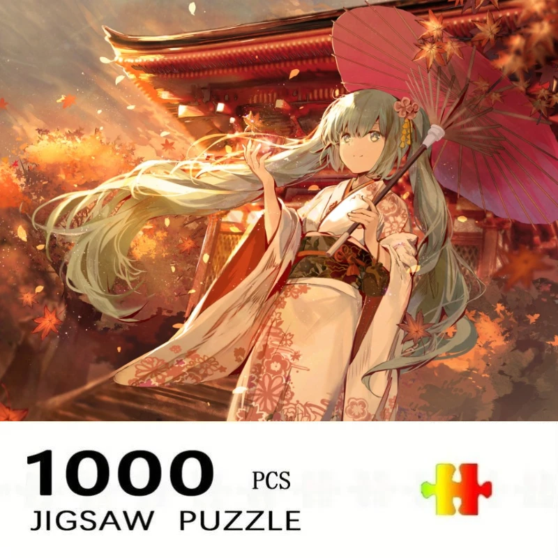 1000 Pcs Singe Kawaii Idol Puzzle Home Decor Adults Puzzle Games Family Fun Floor PuzzlesEducational Toys for Kids
1000 Pcs Singe Kawaii Idol Puzzle Home Decor Adults Puzzle Games Family Fun Floor PuzzlesEducational Toys for Kids