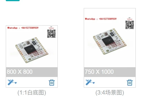 For TMC5161-BOB Motor Controller-Driver-Stepper-Power Management-Development Boards