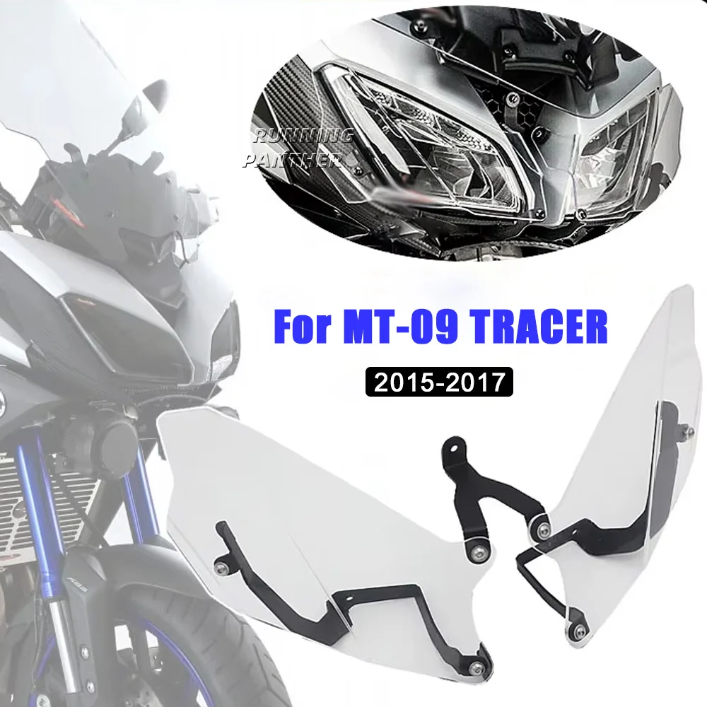 Для YAMAHA MT-09 TRACER 2015 2016 2017 MT09 MT 09 Tracer крышка фар мотоцикла аксессуары решетка защитная фара 
Для YAMAHA MT-09 TRACER 2015 2016 2017 MT09 MT 09 Tracer крышка фар мотоцикла аксессуары решетка защитная фара