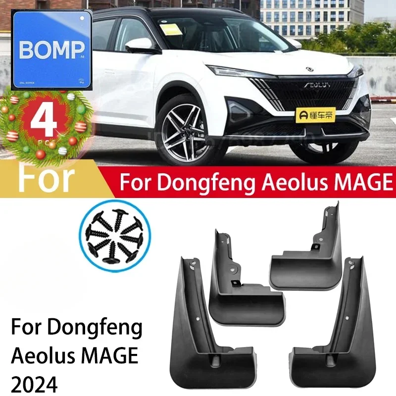 Fit For Dongfeng Aeolus MAGE 2024 2025 Mud Flaps Splash Guards MudFlaps Front Rear Fender Mudguards Car Accessories
Fit For Dongfeng Aeolus MAGE 2024 2025 Mud Flaps Splash Guards MudFlaps Front Rear Fender Mudguards Car Accessories