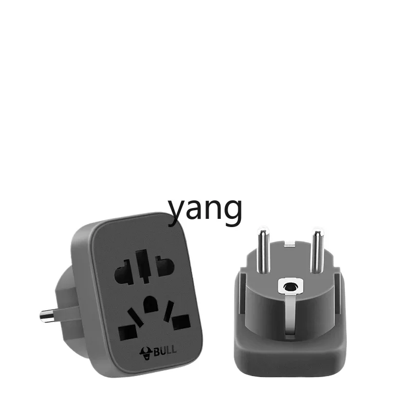 Yjq German standard to national standard round plug converter for electrical conversion
Yjq German standard to national standard round plug converter for electrical conversion