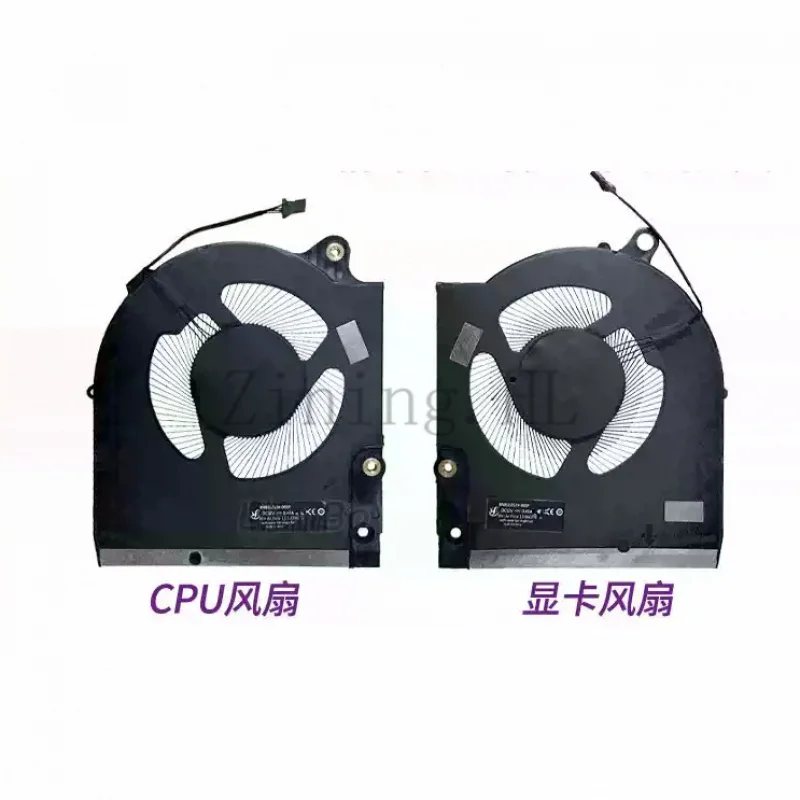 Suitable for Dell Alienware m15 R7 Cooling Fan
Suitable for Dell Alienware m15 R7 Cooling Fan