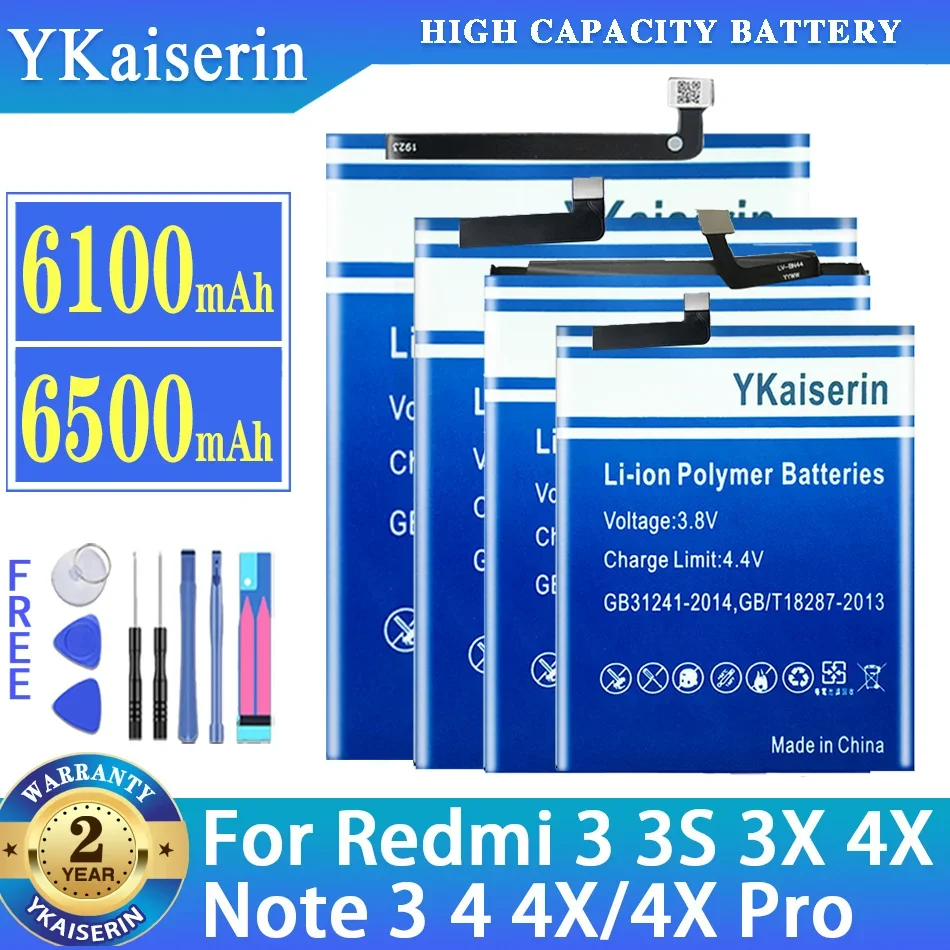Аккумулятор ykaisсеребрин BM46 BM47 BN41 BN43 для Xiaomi Redmi 3 3S 3X 4X Note 3 4 4X Pro Note3 Note4 Note4x Pro, батарея с бесплатными инструментами
Аккумулятор ykaisсеребрин BM46 BM47 BN41 BN43 для Xiaomi Redmi 3 3S 3X 4X Note 3 4 4X Pro Note3 Note4 Note4x Pro, батарея с бесплатными инструментами