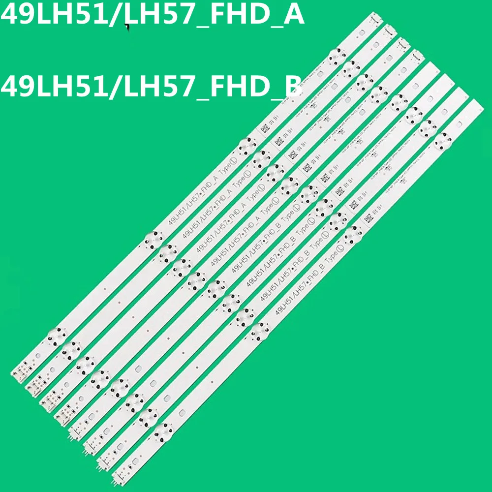 LED Backlight Strip For 49LH51/LH57_FHD SSC_49inch_FHD_A B 49LH510V 49LH513V 49LH520V 49LH570V 49LH516A 49LH570A HC490DUN-ABRL1
LED Backlight Strip For 49LH51/LH57_FHD SSC_49inch_FHD_A B 49LH510V 49LH513V 49LH520V 49LH570V 49LH516A 49LH570A HC490DUN-ABRL1