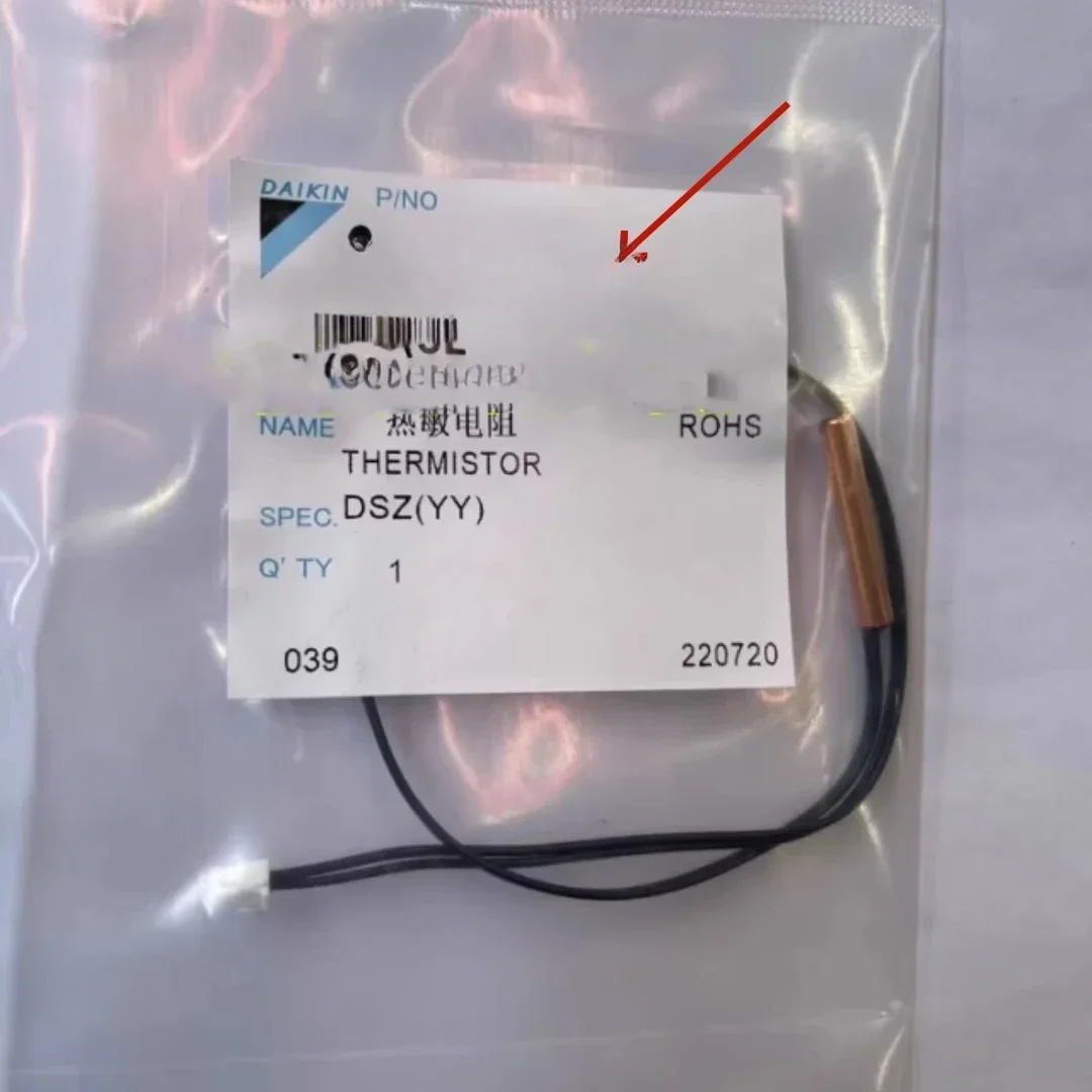 New suitable for Daikin hanging air conditioner E-MAX variable frequency air conditioner pipe temperature sensor (3E700017-2)
New suitable for Daikin hanging air conditioner E-MAX variable frequency air conditioner pipe temperature sensor (3E700017-2)