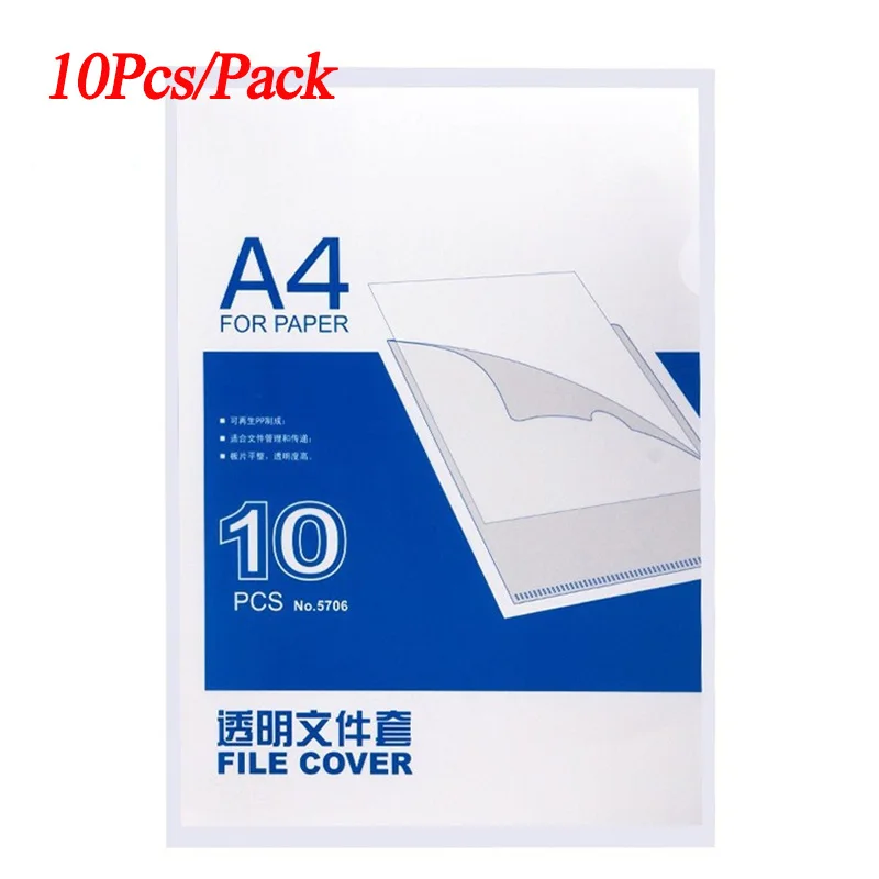 10 шт./упак. Прозрачные матовые папки для документов из полипропилена для офиса и школы
10 шт./упак. Прозрачные матовые папки для документов из полипропилена для офиса и школы