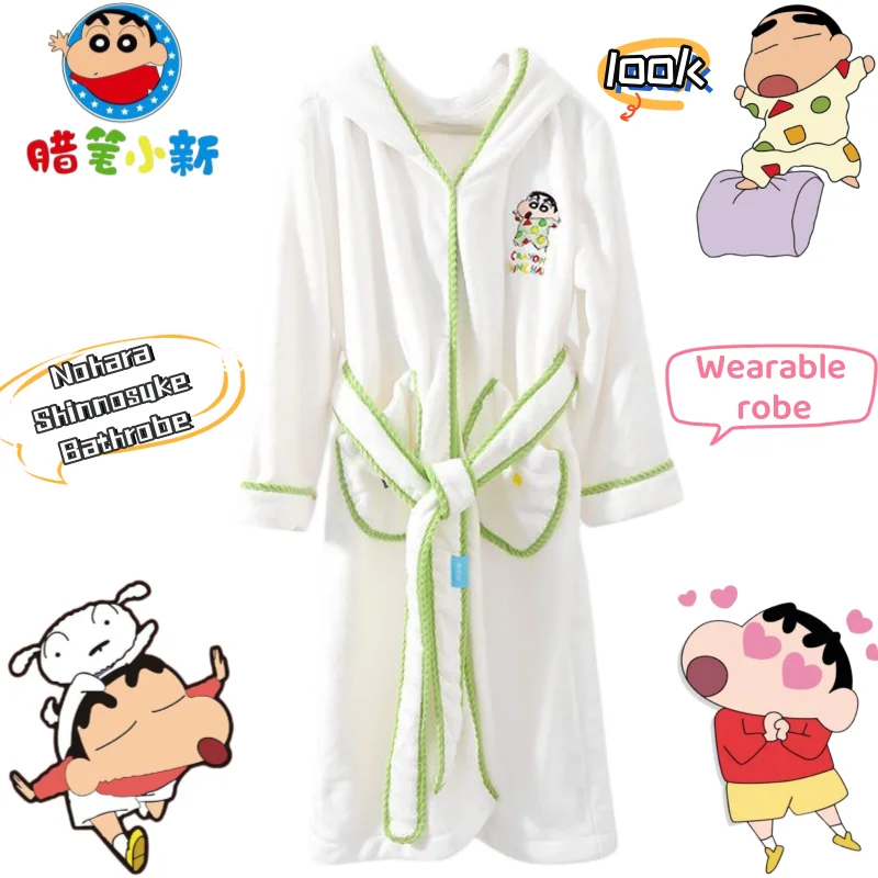 New Crayon Shin-chan Nohara Shinnosuke cartoon creative long absorbent bathrobe anime peripheral personalized wearable robe gift
New Crayon Shin-chan Nohara Shinnosuke cartoon creative long absorbent bathrobe anime peripheral personalized wearable robe gift