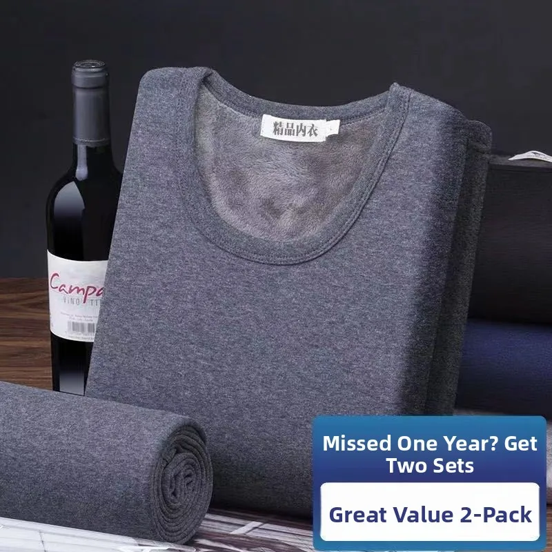 Men's Fleece Lined Thick Warm Underwear Set Winter round Neck Base Layer Inner Wear Large Size Middle Youth Polyester Fiber L...
Men's Fleece Lined Thick Warm Underwear Set Winter round Neck Base Layer Inner Wear Large Size Middle Youth Polyester Fiber L...