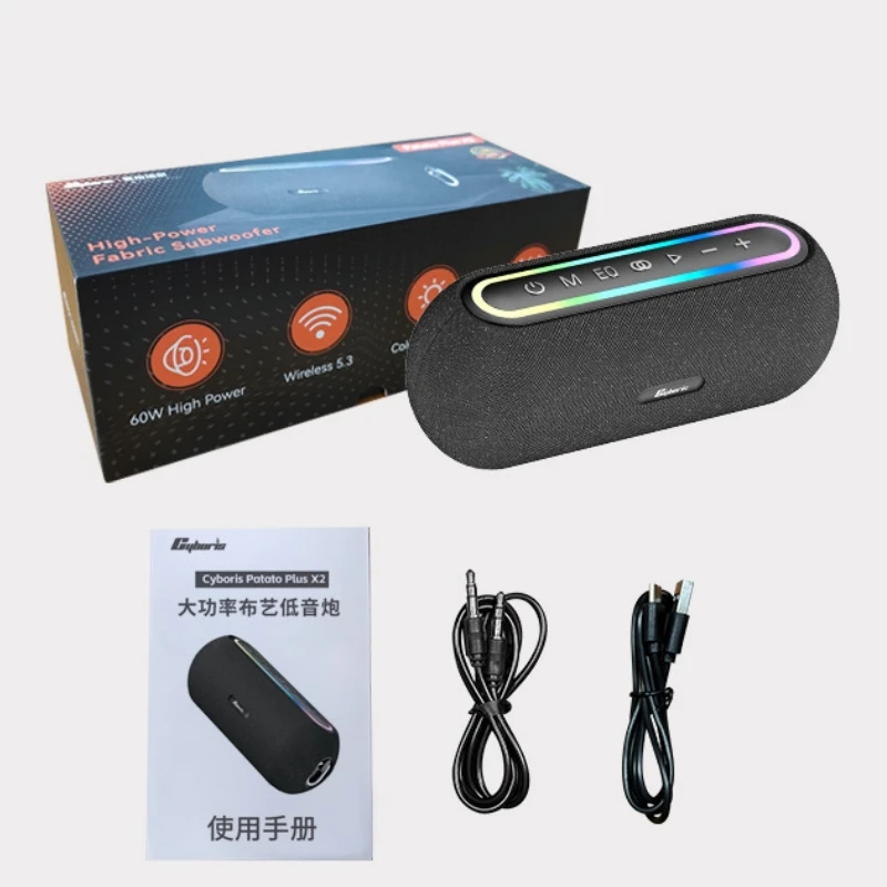 Top Selling 2025 60W Bluetooth TF Speakers Outdoor Sports Portable Subwoofer Wireless BT 5.3 RGB Light TWS Stereo Sound Box
Top Selling 2025 60W Bluetooth TF Speakers Outdoor Sports Portable Subwoofer Wireless BT 5.3 RGB Light TWS Stereo Sound Box