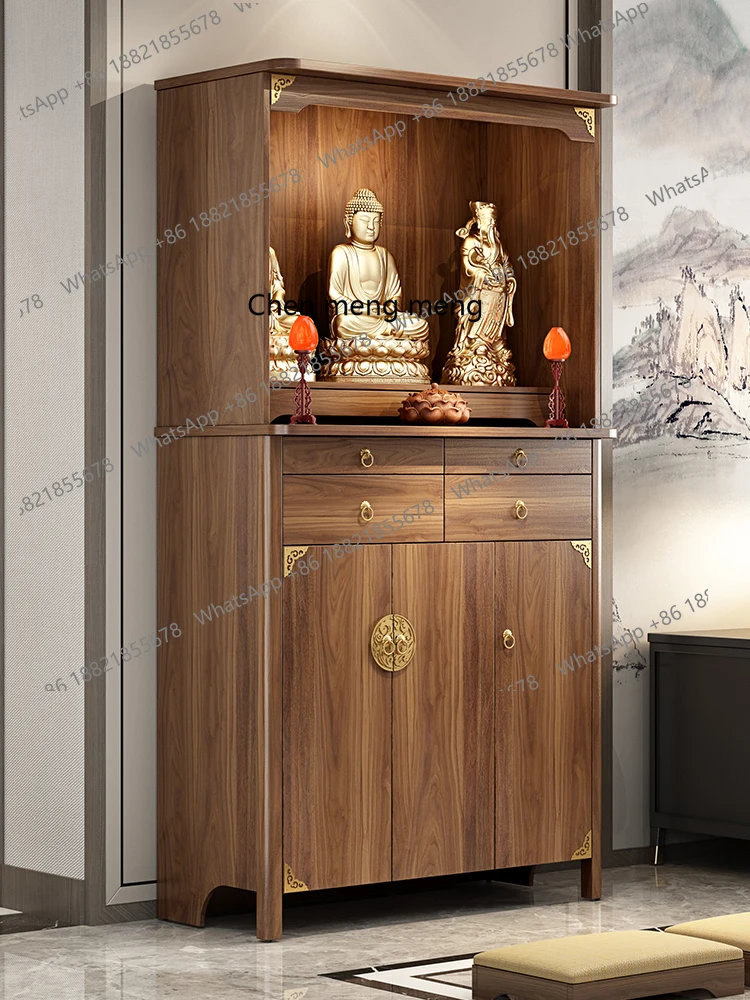New Chinese-style tribute table incense household solid wood Buddha table Yeshen table middle hall cabinet
New Chinese-style tribute table incense household solid wood Buddha table Yeshen table middle hall cabinet