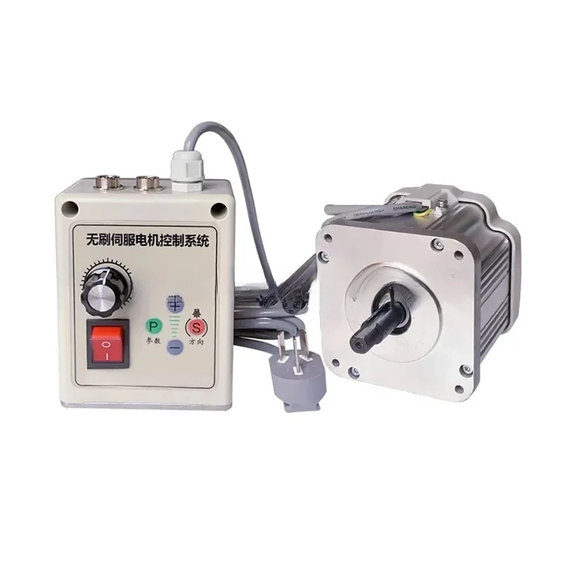 550W/750W/1100W 220V Brushless Servo Motor Knob Speed Control Belt Sander Woodworking Machinery Letter Saw Lathe
550W/750W/1100W 220V Brushless Servo Motor Knob Speed Control Belt Sander Woodworking Machinery Letter Saw Lathe