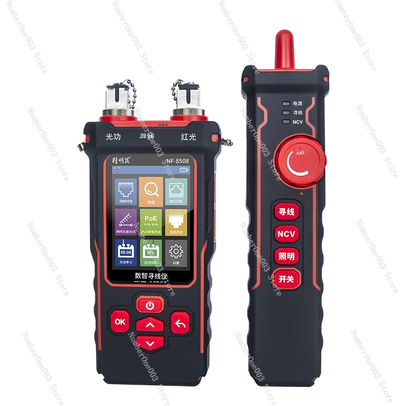 Line Finder NF-8508 Optical Power Meter Red Light Integrated Machine POE Network Tester Line Patrol Tester
Line Finder NF-8508 Optical Power Meter Red Light Integrated Machine POE Network Tester Line Patrol Tester