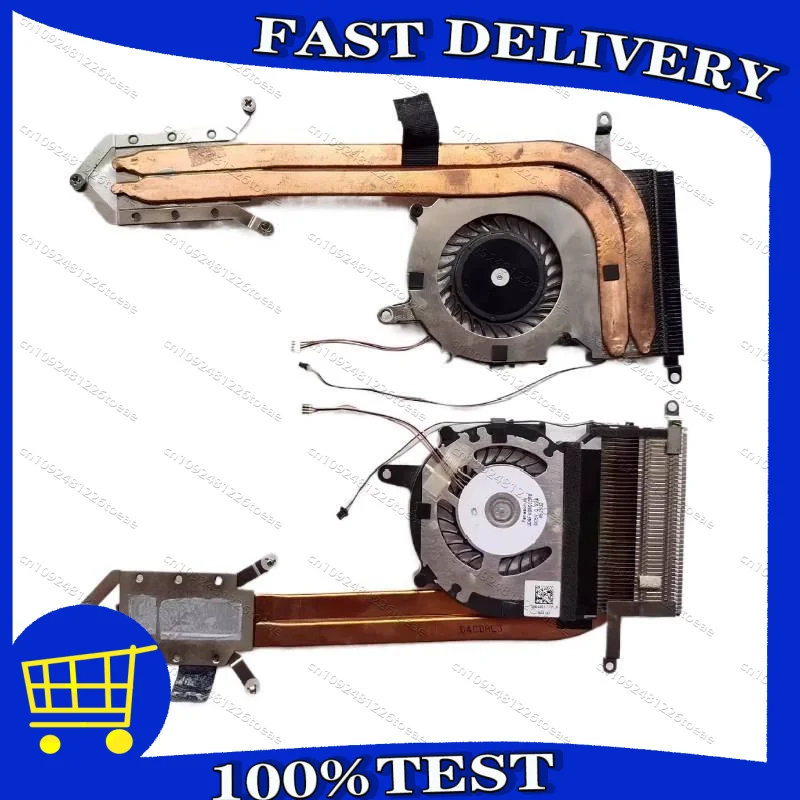Original for Sony Vaio Pro13 SVP13 SVP132 SVP132A Fan Heatsink Assembly Radiator Cooler cooling 300-0001-2755 UDQFVSR01DF0 100%
Original for Sony Vaio Pro13 SVP13 SVP132 SVP132A Fan Heatsink Assembly Radiator Cooler cooling 300-0001-2755 UDQFVSR01DF0 100%