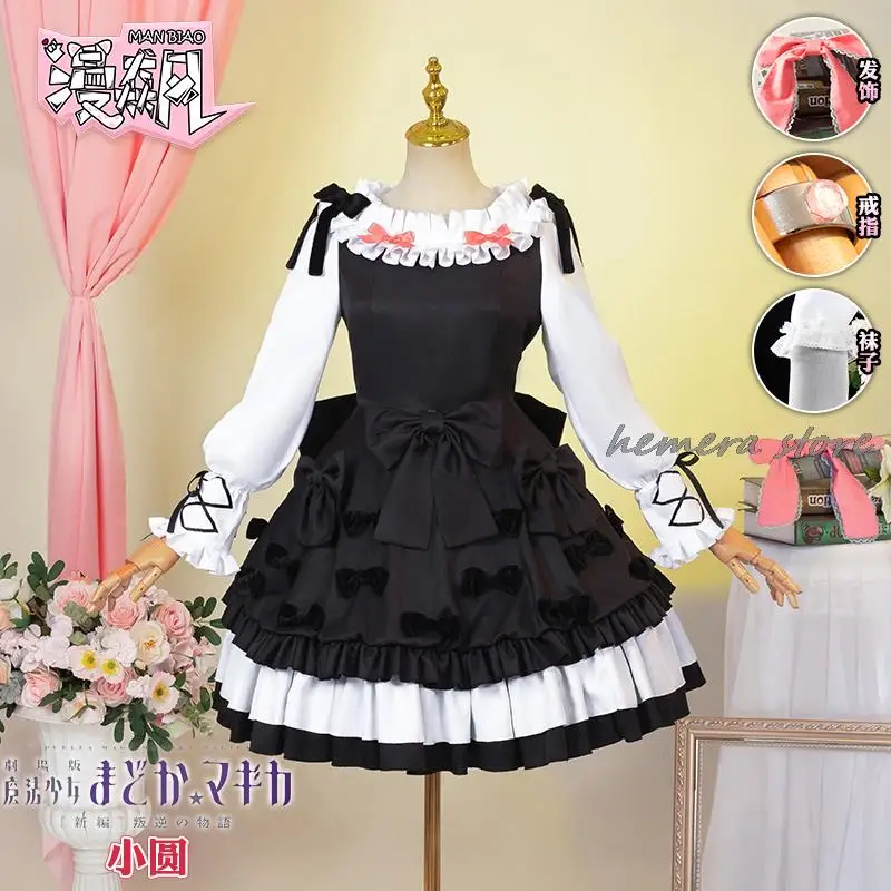 Kaname Madoka Косплей Аниме Puella Magi Madoka Magica Косплей Madoka женское милое платье Лолиты костюм на Хэллоуин
Kaname Madoka Косплей Аниме Puella Magi Madoka Magica Косплей Madoka женское милое платье Лолиты костюм на Хэллоуин