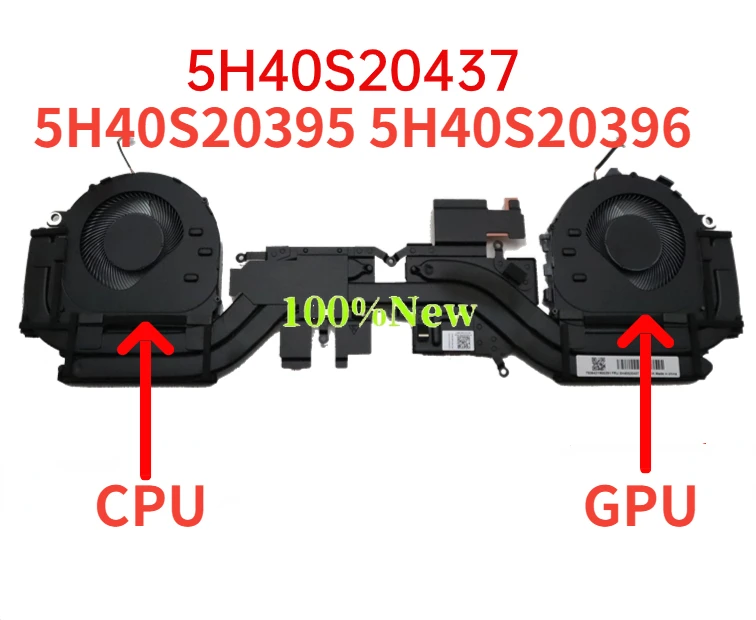 Кулер для ноутбука Lenovo IdeaPad Gaming 3-15IHU6 5H40S20437 82K182MG 5H40S20395 5H40S20396
Кулер для ноутбука Lenovo IdeaPad Gaming 3-15IHU6 5H40S20437 82K182MG 5H40S20395 5H40S20396