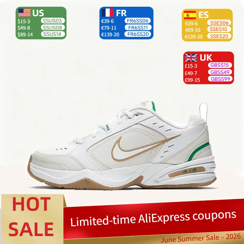 Nike Air Monarch 4 Versatile Casual Everyday Breathable Low-Top Lifestyle Sneakers Men's Off-White 415445-103
Nike Air Monarch 4 Versatile Casual Everyday Breathable Low-Top Lifestyle Sneakers Men's Off-White 415445-103