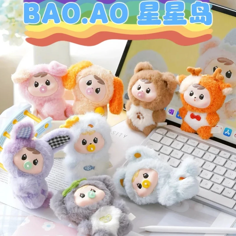 Baby Bao-Ao Star Island Series Виниловая плюшевая слепая коробка Kawaii Магнитный брелок Писклявая кукла Сумка Очаровательная модная игрушка Декоративный подарок
Baby Bao-Ao Star Island Series Виниловая плюшевая слепая коробка Kawaii Магнитный брелок Писклявая кукла Сумка Очаровательная модная игрушка Декоративный подарок