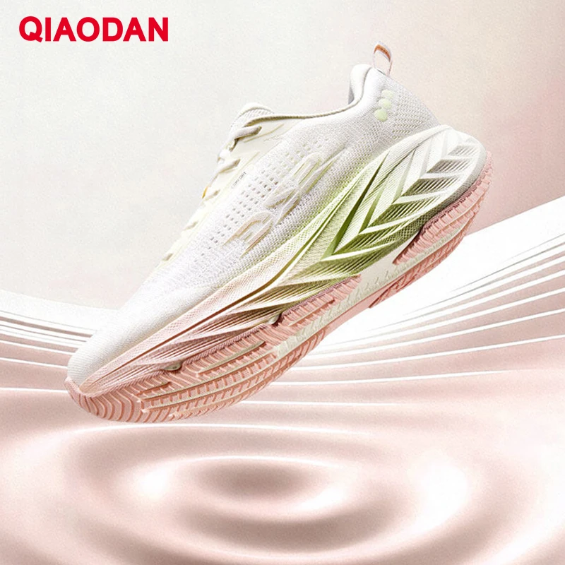 QIAODAN DS2 2nd Gen Cushion Running Shoes for Women 2026 Summer Breathable Mesh Platform Height Increase Sneakers QXB022263220R
QIAODAN DS2 2nd Gen Cushion Running Shoes for Women 2026 Summer Breathable Mesh Platform Height Increase Sneakers QXB022263220R