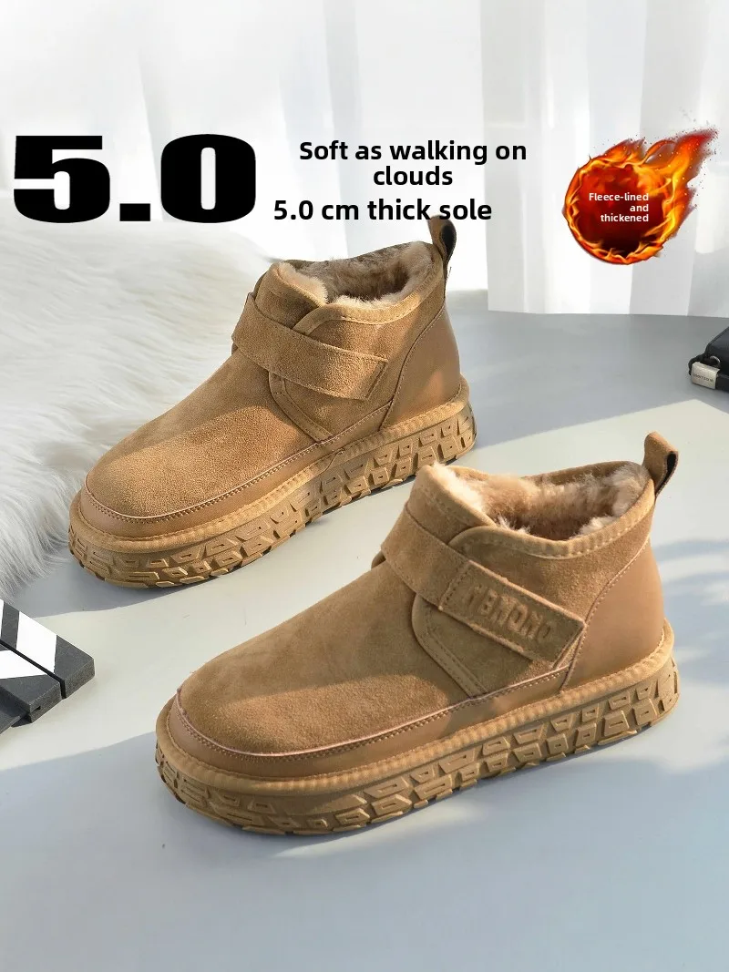 Men's Winter Snow Boots Thick Bottom Warm Fleece High Top Waterproof Cotton Boots Leather Fur Integrated Bread Shoes
Men's Winter Snow Boots Thick Bottom Warm Fleece High Top Waterproof Cotton Boots Leather Fur Integrated Bread Shoes