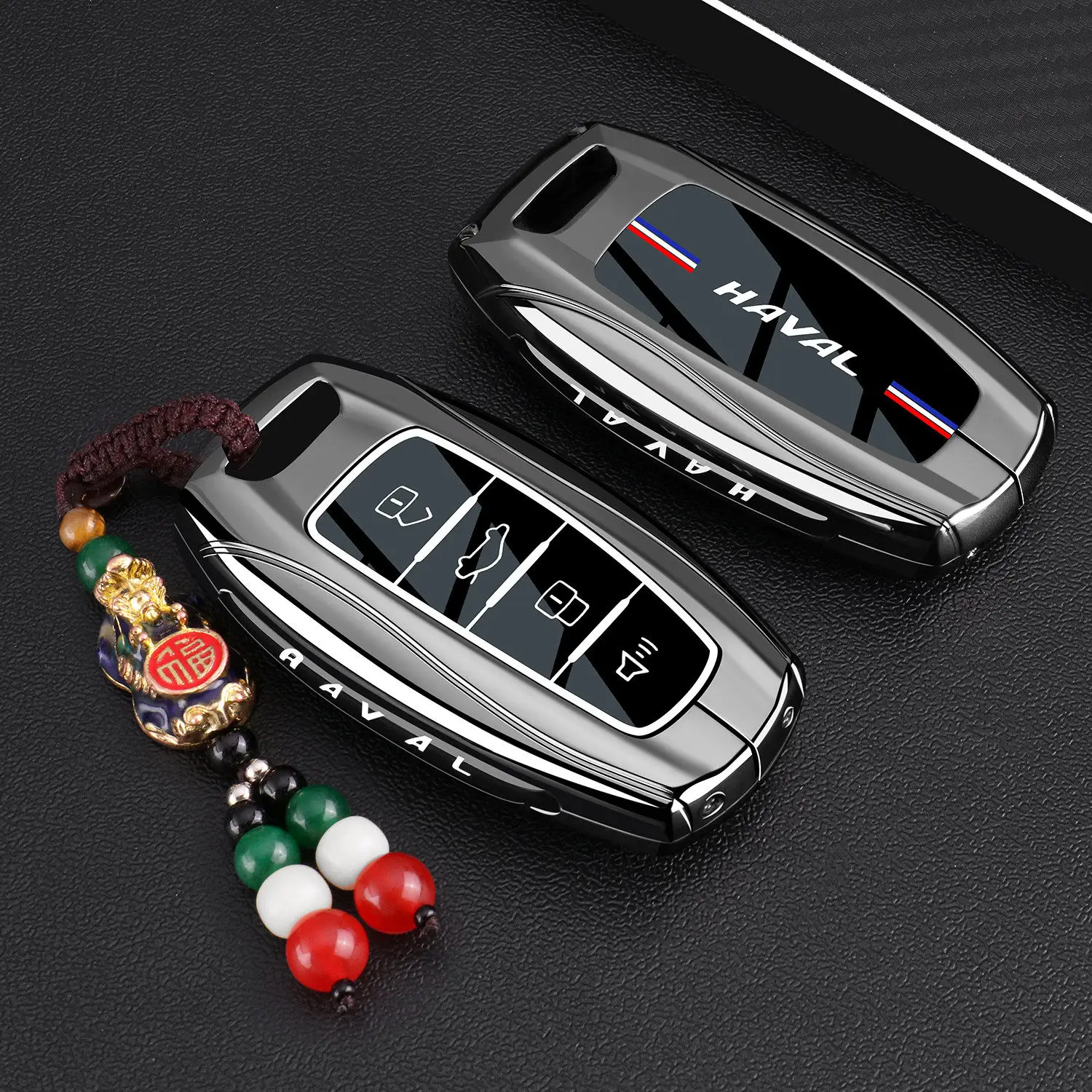 Haval keycase m6plus first love h6s Haval h7 metal f7x car h4 shell h2s buckle h8 special h6Coupe
Haval keycase m6plus first love h6s Haval h7 metal f7x car h4 shell h2s buckle h8 special h6Coupe