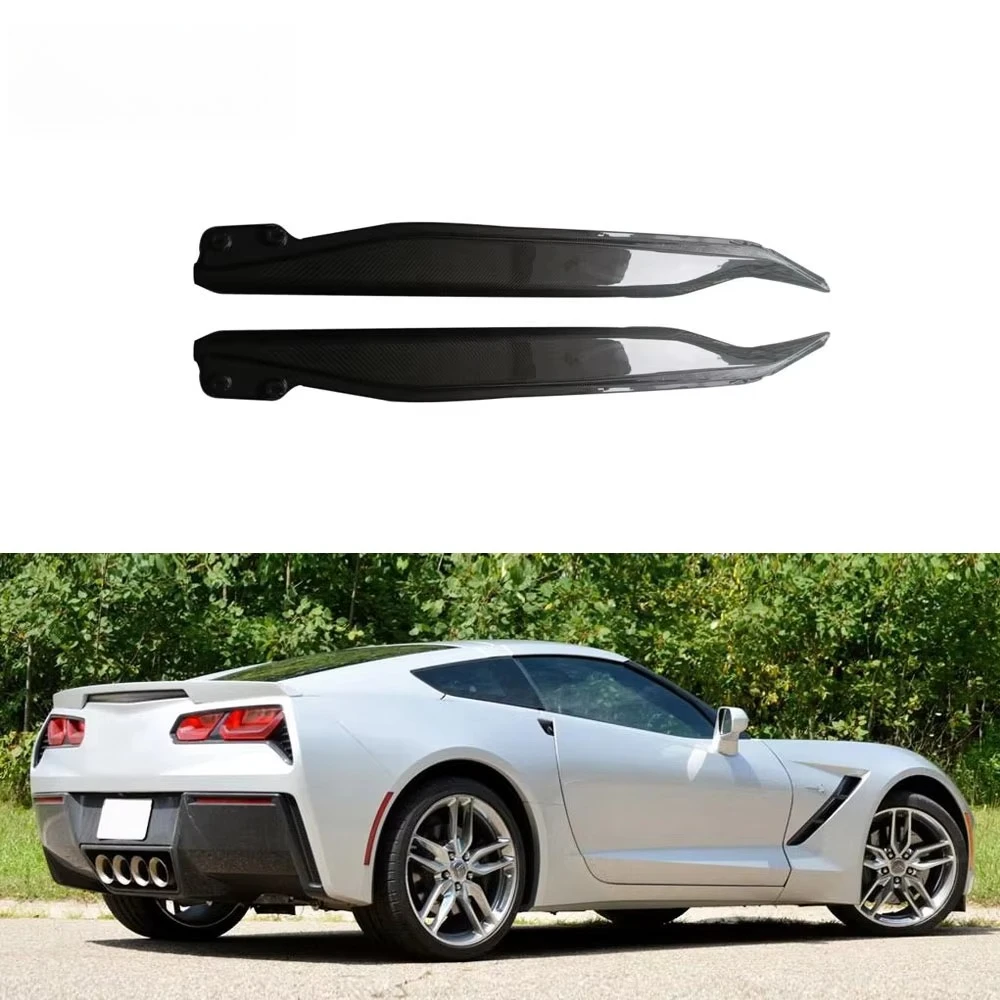 Боковые юбки из карбона для Chevrolet Corvette C7 2014-2017
Боковые юбки из карбона для Chevrolet Corvette C7 2014-2017