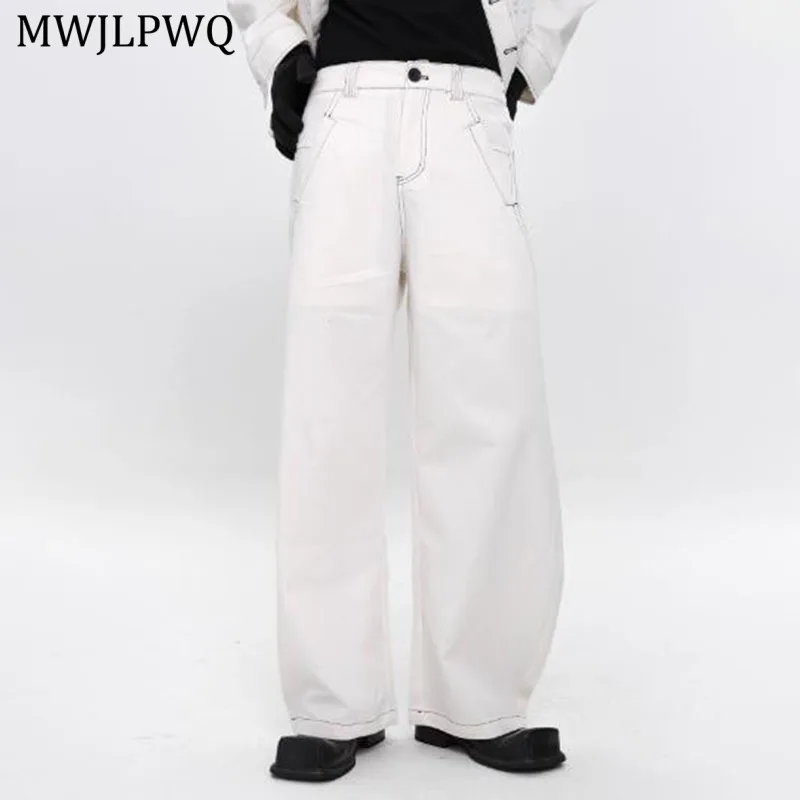 MWJLPWQ American Style Washed Vintage Machete Jeans For Men High Street Straight Wide-Leg Pant Women Loose Casual Trousers 11481 
MWJLPWQ American Style Washed Vintage Machete Jeans For Men High Street Straight Wide-Leg Pant Women Loose Casual Trousers 11481